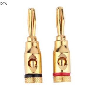 Dta ปลั๊กกล้วย 24K สีทอง 12 ชิ้น แจ็คเสียง ลําโพง สายไฟ สกรูเชื่อมต่อ US DT