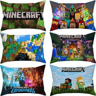 ปลอกหมอน Minecraft สี่เหลี่ยมผืนผ้าหมอนผจญภัย Sandbox เกมด้านเดียวพิมพ์โพลีเอสเตอร์โซฟาเบาะครอบคลุมตกแต่งบ้าน (Coreless)