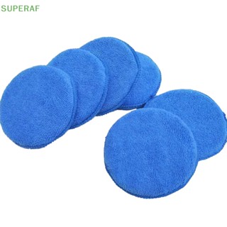 Superaf ฟองน้ําไมโครไฟเบอร์ ขัดเงารถยนต์ แบบนิ่ม 5 นิ้ว