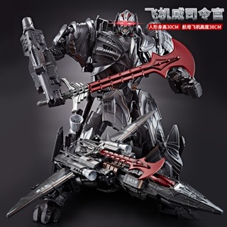 พร้อมส่ง Youhu โมเดลหุ่นยนต์เครื่องบิน 130D Wei Zoom Alloy Version Transforming Robot King Kong 5 ของเล่นสําหรับเด็กผู้ชาย