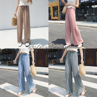 💕Mystyle.99💕กางเกงขายาวอัดพลีท ผ้าพริ้วเบาสบาย เอวยางยืด ไม่มีกระเป่า #369