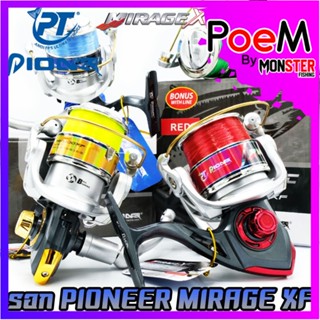 รอกสปินนิ่ง PIONEER MIRAGE XF MR-1000/2000/3000 (แถมเอ็นฟรีเต็มสปูน)