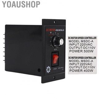 Yoaushop Speed Controller  Input 220VAC Output 110VDC Excellent Performance Wide Speed Range Electric  Speed Regulator  for Experimental Equipment