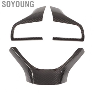 Soyoung Steering Wheel Cover Trim  Dry Carbon Fiber High Temperature Resistant 3pcs Steering Wheel Panel  for Car Accessories