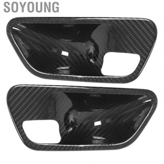 Soyoung Interior Door Handle Bowl Trim Carbon Fiber Inner Door Handle Bowl Cover Left Right for Car