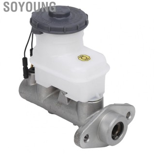 Soyoung Brake Master Cylinder  Durable Performance Ensure Driving Safety Brake Master Reservoir Sensitive Follow‑up Control  for Coupe for Four-door Car