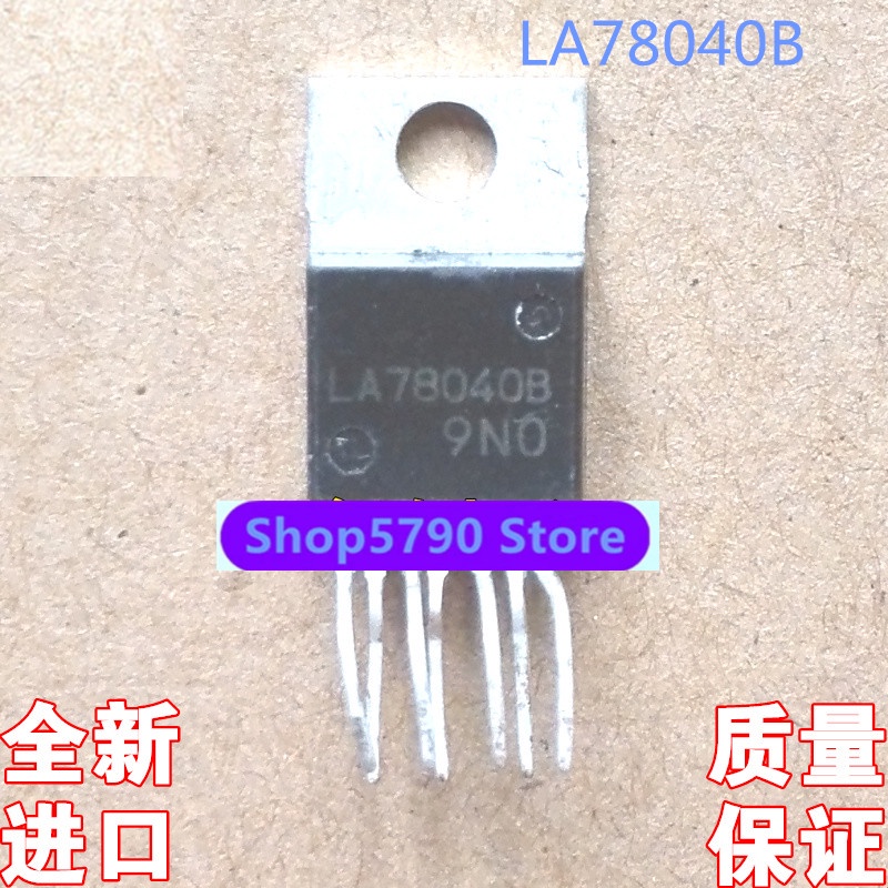 ยี่ห้อใหม่ LA78040B UTC78040 D78040 สีทีวีสแกนสนามแบบบูรณาการชิปสนาม IC