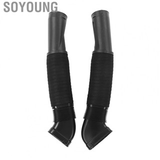 Soyoung 2780904782  Air Intake Duct Hose High Strength Easy To Install Air Flow Adding Air Intake Hose Inlet Duct Tube Weather Resistant 1 Pair  for Car