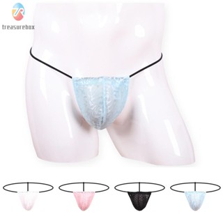 【TRSBX】Mesh Pouch Underpants Bikini Thongs Breathable Brief Stretch Waist ️Men