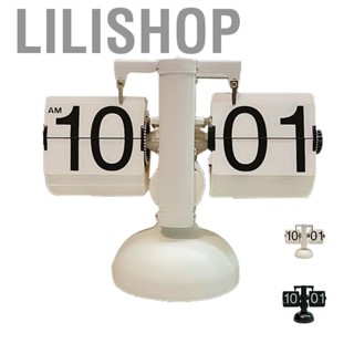 Lilishop Digital Flip Down Clock Mute Accurate Mechanical Tabletop Flip Clock for Living Room Study