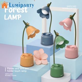 Lumiparty โคมไฟตั้งโต๊ะ Led ลายดอกไม้ นก พับได้ ประหยัดพลังงาน ถนอมสายตา ชาร์จ Usb ไฟกลางคืน พร้อมที่ใส่ปากกา