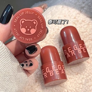 Gege Bear ลิปสติก ลิปกลอสเจลลี่ ให้ความชุ่มชื้น น้ําหนักเบา 5 ชิ้น