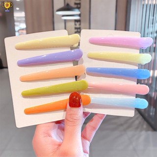 ใหม่ ชุดกิ๊บติดผม ลาย Liu Hai สีแคนดี้ 10 ชิ้น