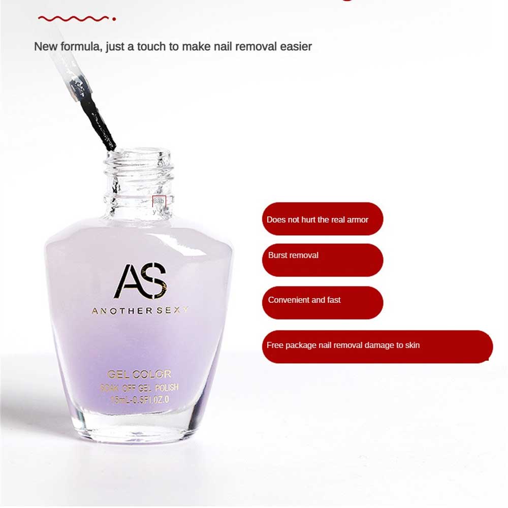 AS น้ำยาล้างสีเจล น้ำยาถอดสีเจล น้ำยาระเบิดสีเจล 15ml น้ำยาล้างเล็บเจล น้ำยาล้างเล็บ ราคา ถูกที่สุด ดีลบีเคเค แกลเลอรีภาพที่ 3