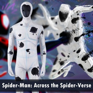 ชุดคอสเพลย์ Spider-Man Across The Spider-Verse The Spot แบบรัดรูป สําหรับตกแต่งฮาโลวีน