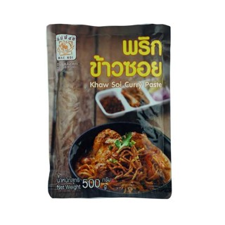 แม่น้อย พริกข้าวซอย 500 กรัม รหัส : 835360