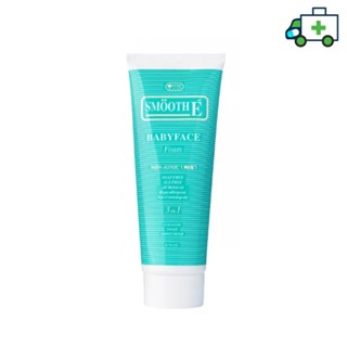 SMOOTH E BABYFACE FOAM - สมูทอี เบบี้เฟส โฟม 8 ออนซ์ [PF]