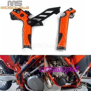 Sal E Universal KTM Off-Road ฝาครอบป้องกันรถจักรยานยนต์ 250SX 150SX 450XCF 500EXC