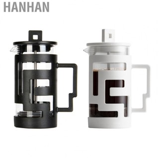 Hanhan Press Coffee Maker  French Press Pot Vertical Handle Sturdy  for Home