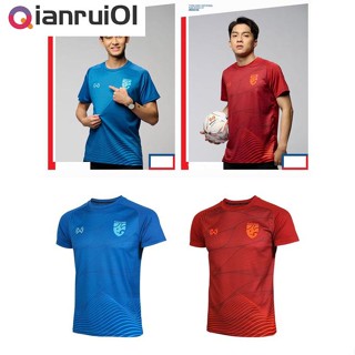 (Qianrui01) ของแท้ เสื้อเชียร์ฟุตบอลทีมชาติไทย Warrix Thailand National Team Kit 2022-23 (Cheer Version)