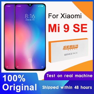 อะไหล่หน้าจอสัมผัสดิจิทัล LCD 5.97 นิ้ว สําหรับ Xiaomi Mi 9 SE Mi9 SE Mi 9SE M1903F2G