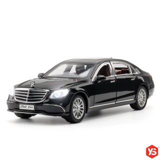 โมเดลรถยนต์ สเกล 1:24 Mercedes Benz E300 โลหะผสม ของเล่น ของขวัญวันเกิด สําหรับเด็กผู้ชาย