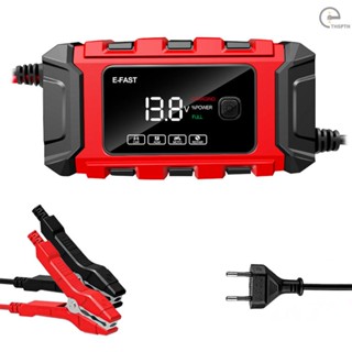 E-fast เครื่องชาร์จแบตเตอรี่รถยนต์อัตโนมัติ 12V 6A แบบพกพา สําหรับรถยนต์ รถจักรยานยนต์