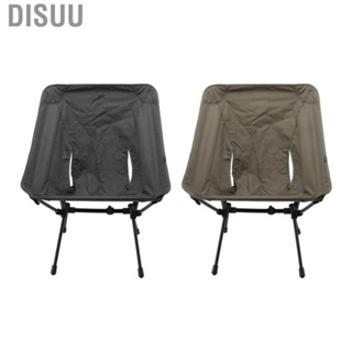 Disuu Low Back Camping Chair  Comfortable Oxford Cloth Moon Chair  for Fishing