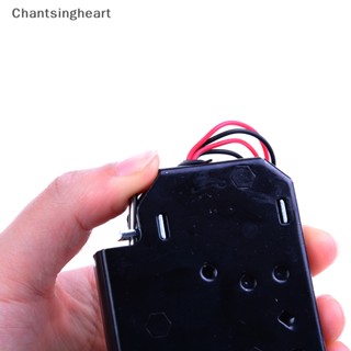 &lt;Chantsingheart&gt; ตัวล็อคประตูลิ้นชักไฟฟ้า DC 12V ลดราคา