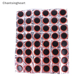 &lt;Chantsingheart&gt; แผ่นปะยางในรถจักรยาน ทรงกลม 25 มม. 48 ชิ้น ลดราคา