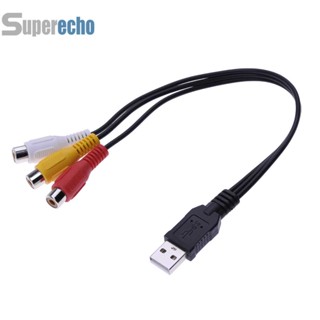 สายเคเบิลอะแดปเตอร์แปลงเสียง USB Male to 3RCA Male AV 0.3 เมตร สําหรับ HDTV #F [superecho.th]