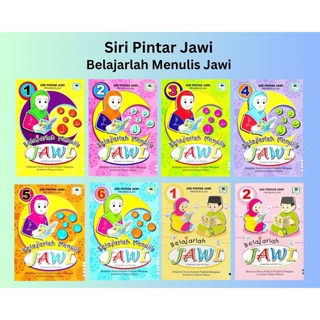 Daya - Smart Series หนังสือ Jawi Preschool (เรียนรู้การเขียน Jawi) 1.2.3.4.5.6