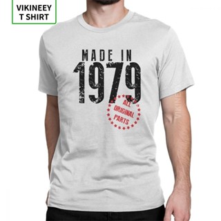 เสื้อยืดแขนสั้น ผ้าฝ้าย ขนาดใหญ่ พิมพ์ลาย Made In 1979 สําหรับผู้ชาย