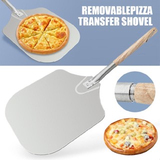 Removable Pizza Shovel Pizza Aluminum Shovel Baking Tool Cake Transfer Device