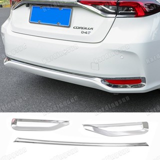 ฝาครอบไฟตัดหมอกท้ายรถยนต์ แบบโลหะ โครเมี่ยม อุปกรณ์เสริม สําหรับ toyota Corolla Altis 2020 2021 2019 2022 G12