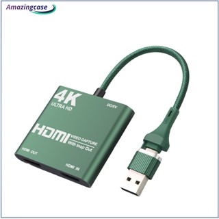 Amaz การ์ดจับภาพวิดีโอ 4k 1080p Usb 3.0 Type C เป็น Hdmi 2 In 1 พร้อมห่วงเอาท์พุต 60FPS