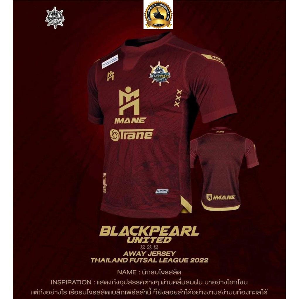 Bozi-b ใหม่!! เสื้อกีฬา IMANE X BLACKPEARL UNITED รูปที่ 2