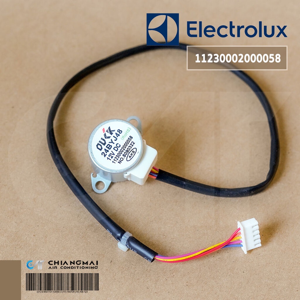 4055525044 มอเตอร์สวิงแอร์ Electrolux มอเตอร์สวิงแอร์ อีเล็คทรอลักซ์ รุ่น ESV12CRR-A1I, ESV12CRR-B5I, ESV12CRT-A1I, E...
