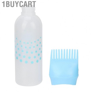 1buycart Refillable  Applicator Bottle Blue Hair Washing Squeeze Bottle For H