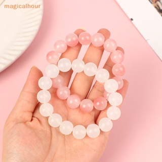 Magicalhour^^ สร้อยข้อมือ ประดับลูกปัดหยก สีขาว สําหรับผู้หญิง