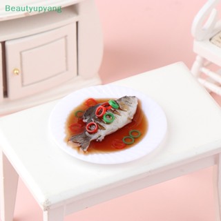 [Beautyupyang] โมเดลปลาจําลอง 1:12 สําหรับตกแต่งบ้านตุ๊กตา