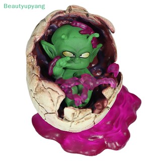 [Beautyupyang] ฟิกเกอร์ PVC อนิเมะดราก้อนบอล GK WCF King Piccolo Family 9 ชิ้น