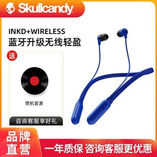 Skullcandy Inkd+ ชุดหูฟังไร้สาย OUDQ สําหรับเล่นกีฬา