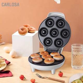 CARLOSA 1200W เครื่องทำโดนัทแบบพกพา 7 หลุมกันลื่นทนความร้อน Donut Maker สำหรับครัวเรือน US Plug 110V สีขาว