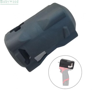 【Big Discounts】Impact Wrench Boot Flexible Lightweight Material Portable Practical 1PCS#BBHOOD