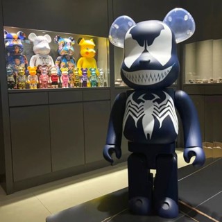 Bearbrick ตุ๊กตาหมี Kubrick Bear 1,000% สําหรับตกแต่งห้องนั่งเล่น