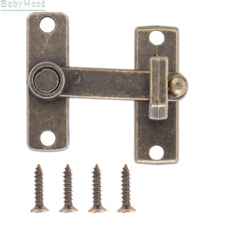 【Big Discounts】Latch Bolt Garages Gardens Guard Latch Bolt Hotels Kitchens Offices Screws#BBHOOD