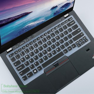 แผ่นซิลิโคนครอบแป้นพิมพ์แล็ปท็อป สําหรับ Lenovo ThinkPad E14 Gen 4 E14 Gen 3 ThinkPad E14 Gen 2 Gen 1 14 นิ้ว