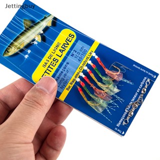 [Jettingbuy] ใหม่ พร้อมส่ง เหยื่อตกปลาไบโอนิค แบบกระพริบ เรืองแสง