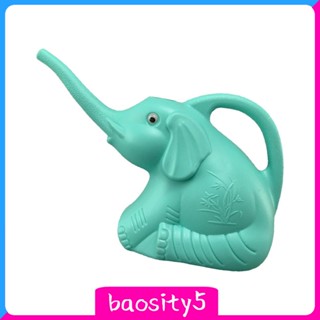 [Baosity5] บัวรดน้ําต้นไม้ พร้อมที่จับ สําหรับบ้านฟาร์ม